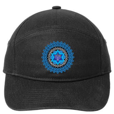 Happy Hanukkah Mandalla Star Of David Menorah 7-Panel Snapback Hat