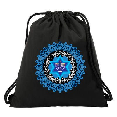 Happy Hanukkah Mandalla Star Of David Menorah Drawstring Bag