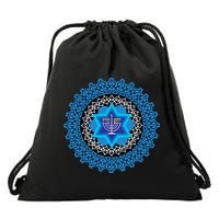 Happy Hanukkah Mandalla Star Of David Menorah Drawstring Bag