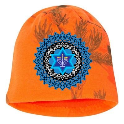 Happy Hanukkah Mandalla Star Of David Menorah Kati - Camo Knit Beanie