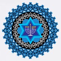 Happy Hanukkah Mandalla Star Of David Menorah Flatbill Hat