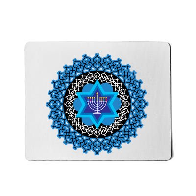 Happy Hanukkah Mandalla Star Of David Menorah Mousepad