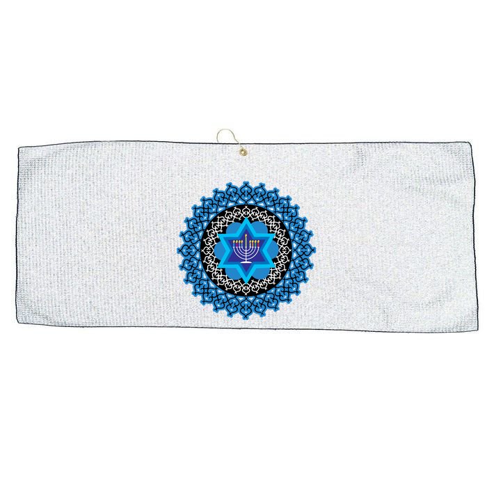 Happy Hanukkah Mandalla Star Of David Menorah Large Microfiber Waffle Golf Towel