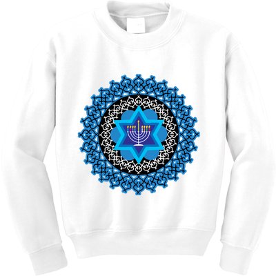 Happy Hanukkah Mandalla Star Of David Menorah Kids Sweatshirt
