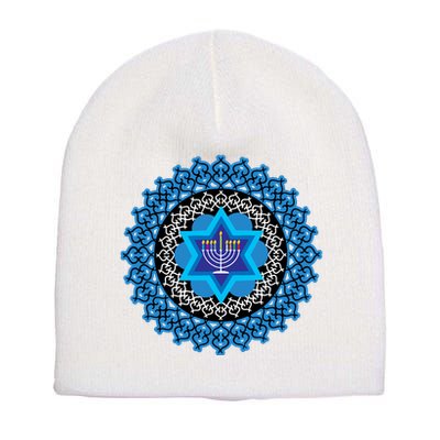Happy Hanukkah Mandalla Star Of David Menorah Short Acrylic Beanie