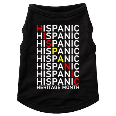Hispanic Heritage Month Doggie Tank