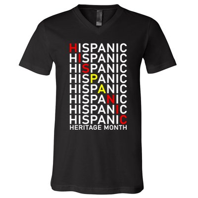 Hispanic Heritage Month V-Neck T-Shirt