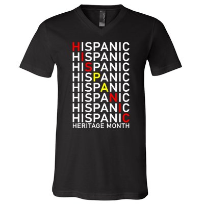 Hispanic Heritage Month V-Neck T-Shirt