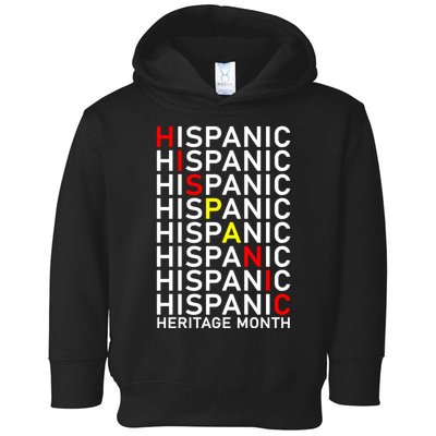 Hispanic Heritage Month Toddler Hoodie