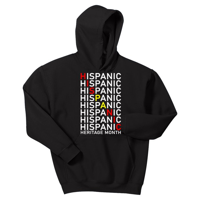 Hispanic Heritage Month Kids Hoodie