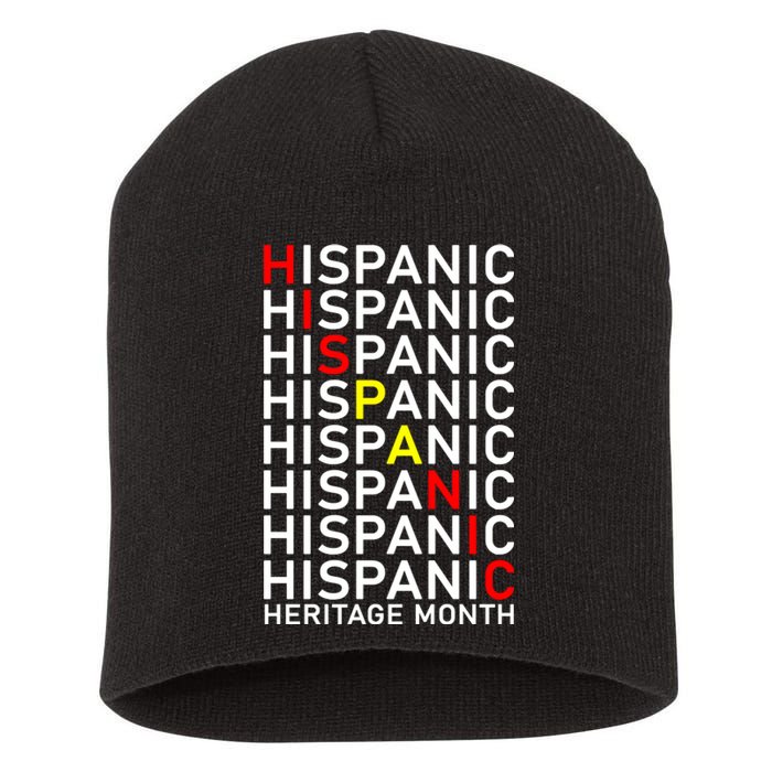 Hispanic Heritage Month Short Acrylic Beanie