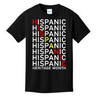 Hispanic Heritage Month Kids T-Shirt