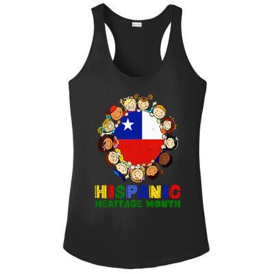 Hispanic Heritage Month Chile Ladies PosiCharge Competitor Racerback Tank