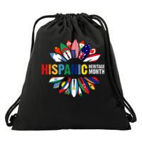 Hispanic Heritage Month Counties United Drawstring Bag