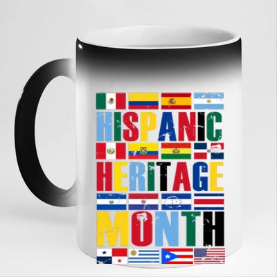 Hispanic Heritage Month Country Flags 11oz Black Color Changing Mug