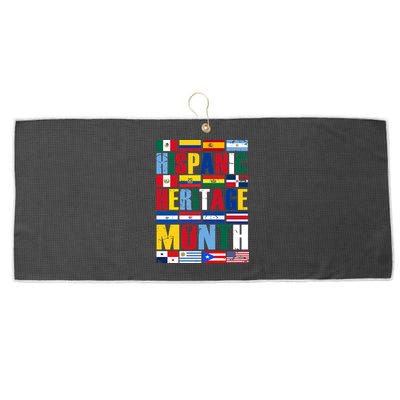 Hispanic Heritage Month Country Flags Large Microfiber Waffle Golf Towel