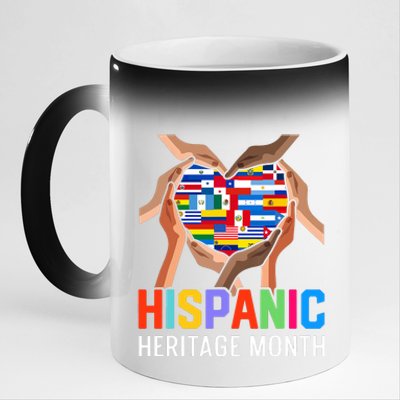 Hispanic Heritage Month All Countries Heart Hands 11oz Black Color Changing Mug