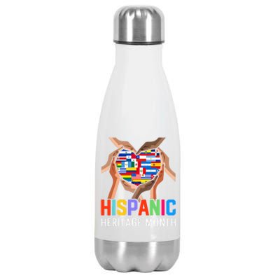 Hispanic Heritage Month All Countries Heart Hands Stainless Steel Insulated Water Bottle