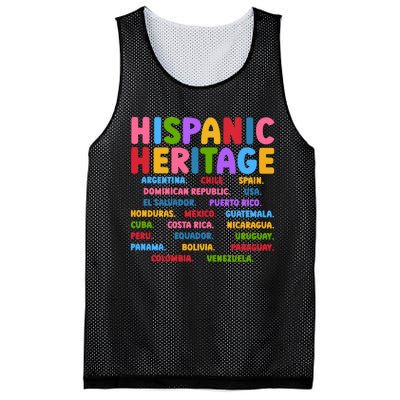 Hispanic Heritage Month Mesh Reversible Basketball Jersey Tank