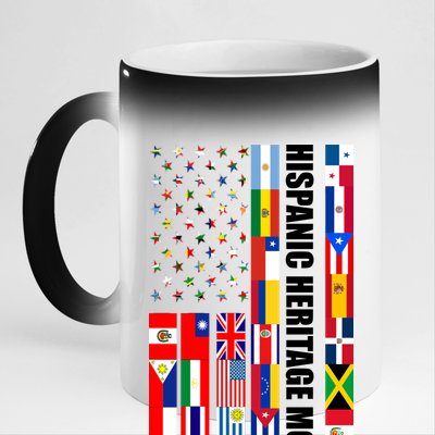 Hispanic Heritage Month Countries United Flag 11oz Black Color Changing Mug