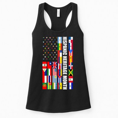 Hispanic Heritage Month Countries United Flag Womens Tank Top