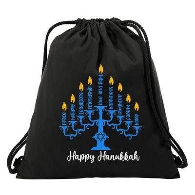 Happy Hanukkah Menorah Inspirational Chanukah Jewish Drawstring Bag