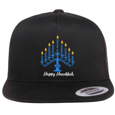 Happy Hanukkah Menorah Inspirational Chanukah Jewish Flatbill Hat