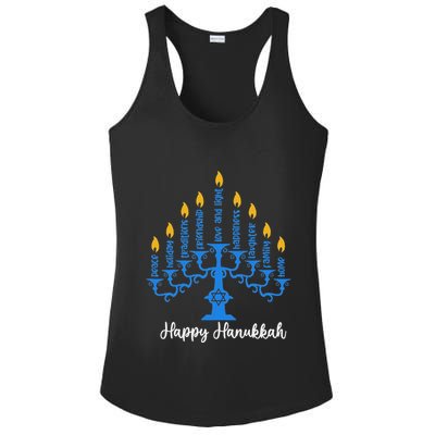 Happy Hanukkah Menorah Inspirational Chanukah Jewish Ladies PosiCharge Competitor Racerback Tank