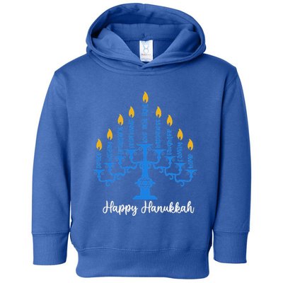Happy Hanukkah Menorah Inspirational Chanukah Jewish Toddler Hoodie