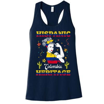 Hispanic Heritage Month Colombia Unbreakable Colombian Women's Racerback Tank