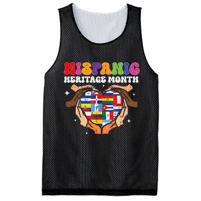 Hispanic Heritage Month Matching Team Gift Idea Mesh Reversible Basketball Jersey Tank