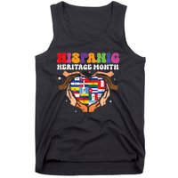 Hispanic Heritage Month Matching Team Gift Idea Tank Top