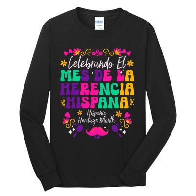 Hispanic Heritage Month Mes De La Herencia Hispana Tall Long Sleeve T-Shirt