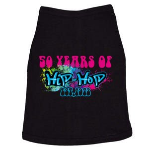 Hip Hop Music 50th Anniversary Rap Music Doggie Tank