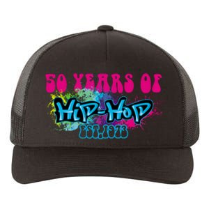 Hip Hop Music 50th Anniversary Rap Music Yupoong Adult 5-Panel Trucker Hat