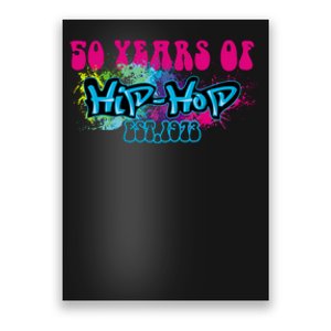 Hip Hop Music 50th Anniversary Rap Music Poster