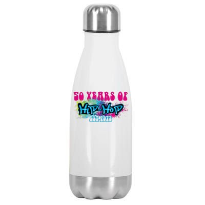 Hip Hop Music 50th Anniversary Rap Music Stainless Steel Insulated Water Bottle