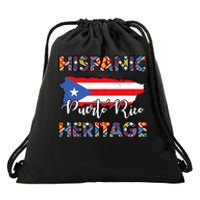 Hispanic Heritage Month Puerto Rico Rican Flag Boricua Drawstring Bag