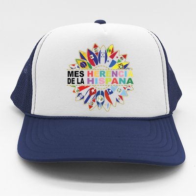 Hispanic Heritage Month Mes Nacional De La Herencia Hispana Trucker Hat