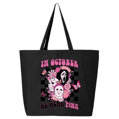 Halloween Horror Movie Characters Breast Cancer 25L Jumbo Tote