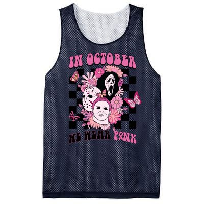 Halloween Horror Movie Characters Breast Cancer Mesh Reversible Basketball Jersey Tank