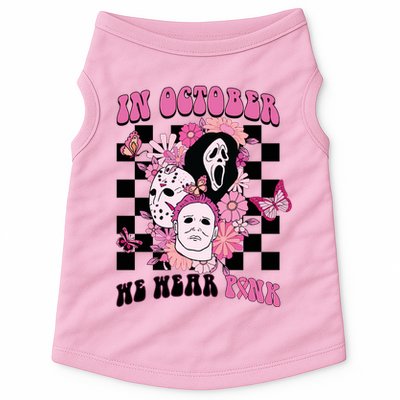 Halloween Horror Movie Characters Breast Cancer Doggie Tank