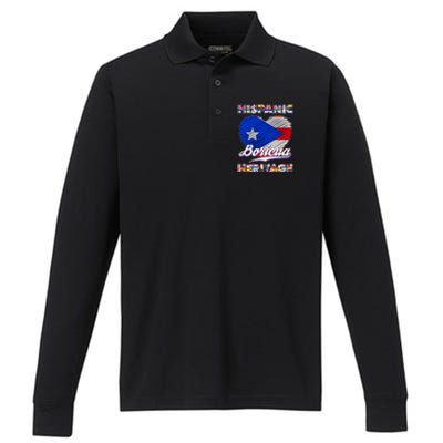 Hispanic Heritage Month Boricua Puerto Rico Flag Performance Long Sleeve Polo