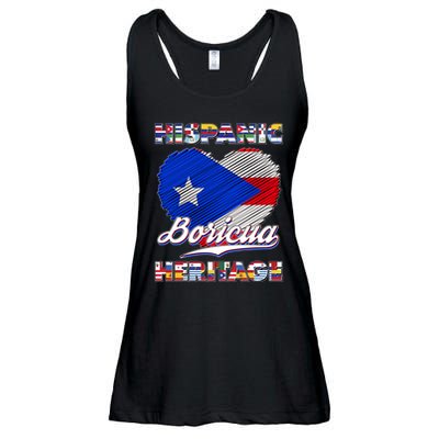 Hispanic Heritage Month Boricua Puerto Rico Flag Ladies Essential Flowy Tank