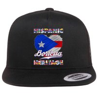 Hispanic Heritage Month Boricua Puerto Rico Flag Flatbill Hat