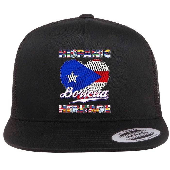 Hispanic Heritage Month Boricua Puerto Rico Flag Flatbill Hat