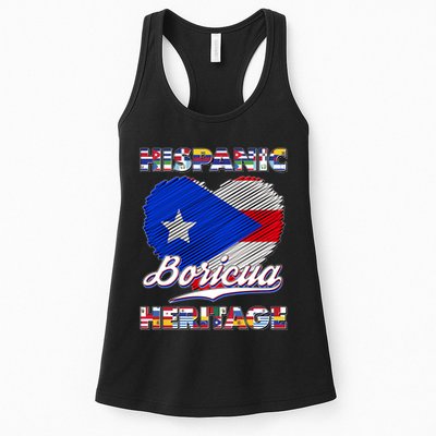 Hispanic Heritage Month Boricua Puerto Rico Flag Womens Tank Top