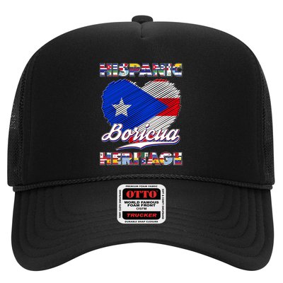 Hispanic Heritage Month Boricua Puerto Rico Flag Trucker Hat