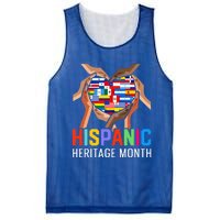 Hispanic Heritage Month All Countries Heart Hands Mesh Reversible Basketball Jersey Tank