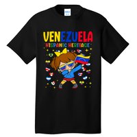 Hispanic Heritage Month Venezuela Flag Venezuelan Tall T-Shirt